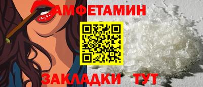 MDMA Premium VHQ Гусев