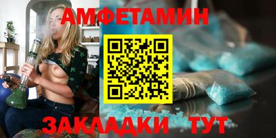 винт Гатчина