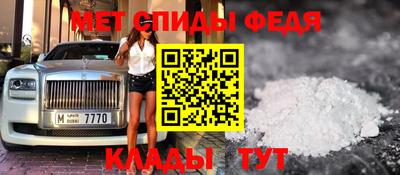 дживик Гусиноозёрск