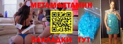 MDMA Premium VHQ Гусев