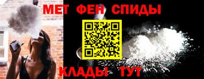 винт Гатчина