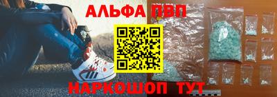 таблы Гагарин