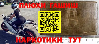 MDMA Premium VHQ Гусев