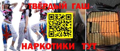кокаин колумбия Абакан