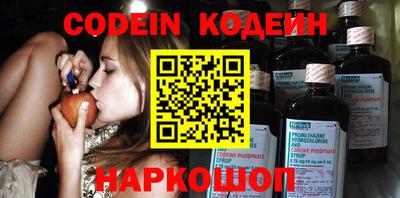 таблы Гагарин