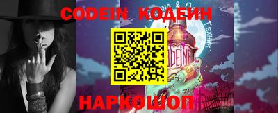 дживик Гусиноозёрск