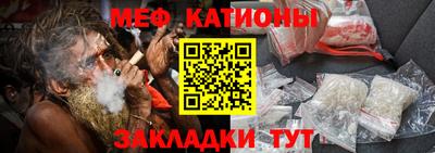 MDMA Premium VHQ Гусев