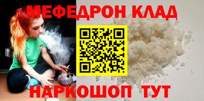 винт Гатчина