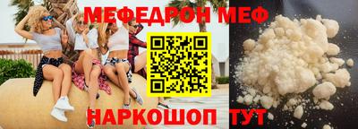 MDMA Premium VHQ Гусев