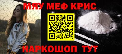 дживик Гусиноозёрск