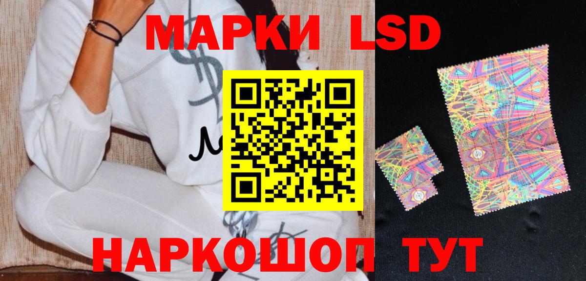 ГЕРОИН  Каменск-Шахтинский  Мефедрон   ГАШ  Вход с VPN  Гашиш  Марихуана  МЕТАДОН 