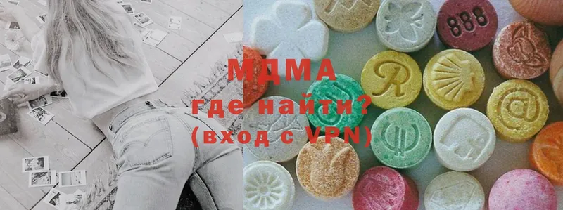 даркнет какой сайт  Каменск-Шахтинский  MDMA молли  kraken ONION 