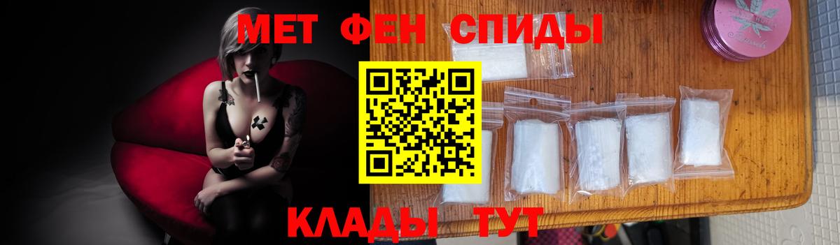 ГАШИШ Каменск-Шахтинский