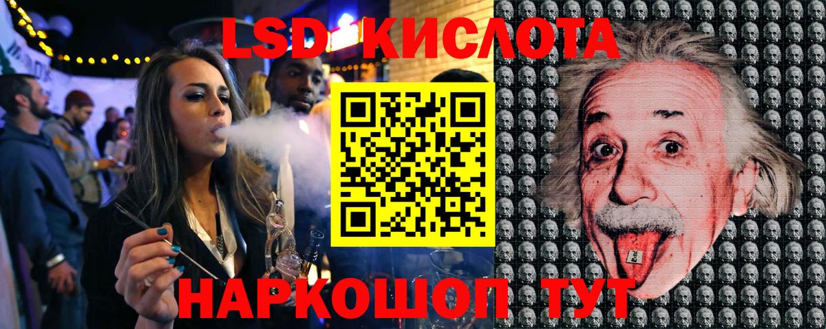 Марки N-bome 1500мкг  купить   Каменск-Шахтинский  Марки N-bome 1500мкг 